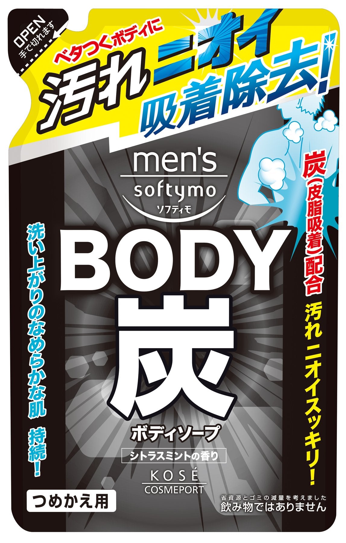 KOSE 코세이 맨즈 소프티모 바디 소프(숯) 갈아 400ml