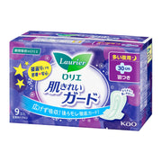 Laurier Skin Beautiful Guard Công dụng ban đêm có cánh, 9 miếng