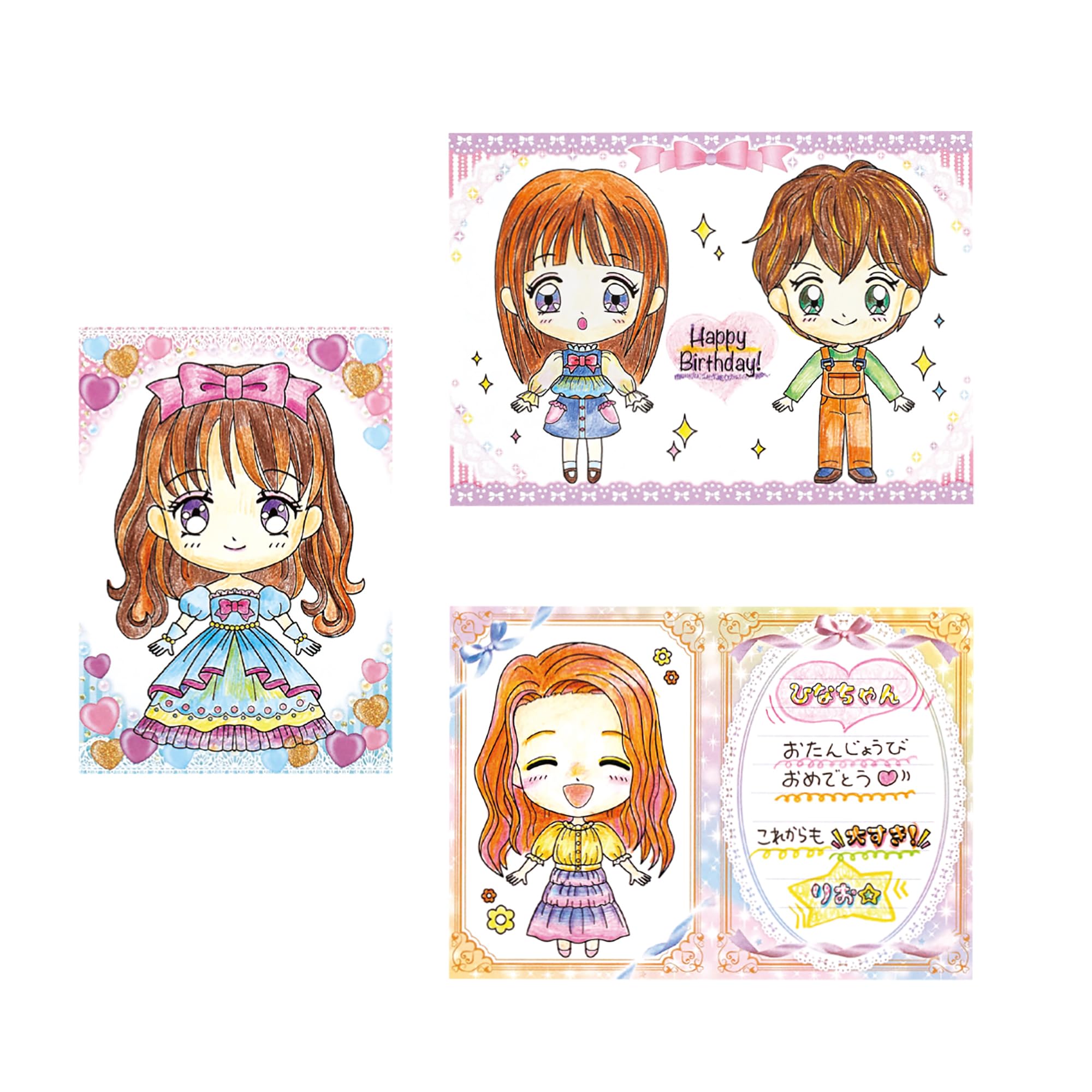 Pilot Nakayoshi Collection Cute Little Girl & Mane Basic Set Ages 6+