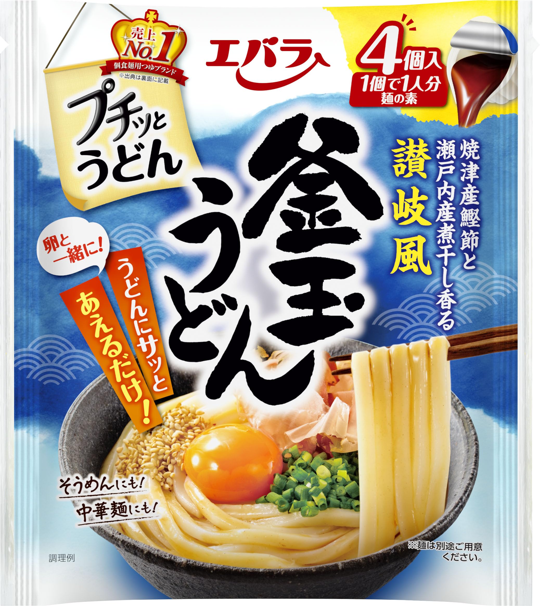 에바라 쁘띠 우동 가마타마 우동 (23g×4개입) ×4