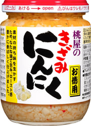 모모야 키자미 마늘 덕용 230g