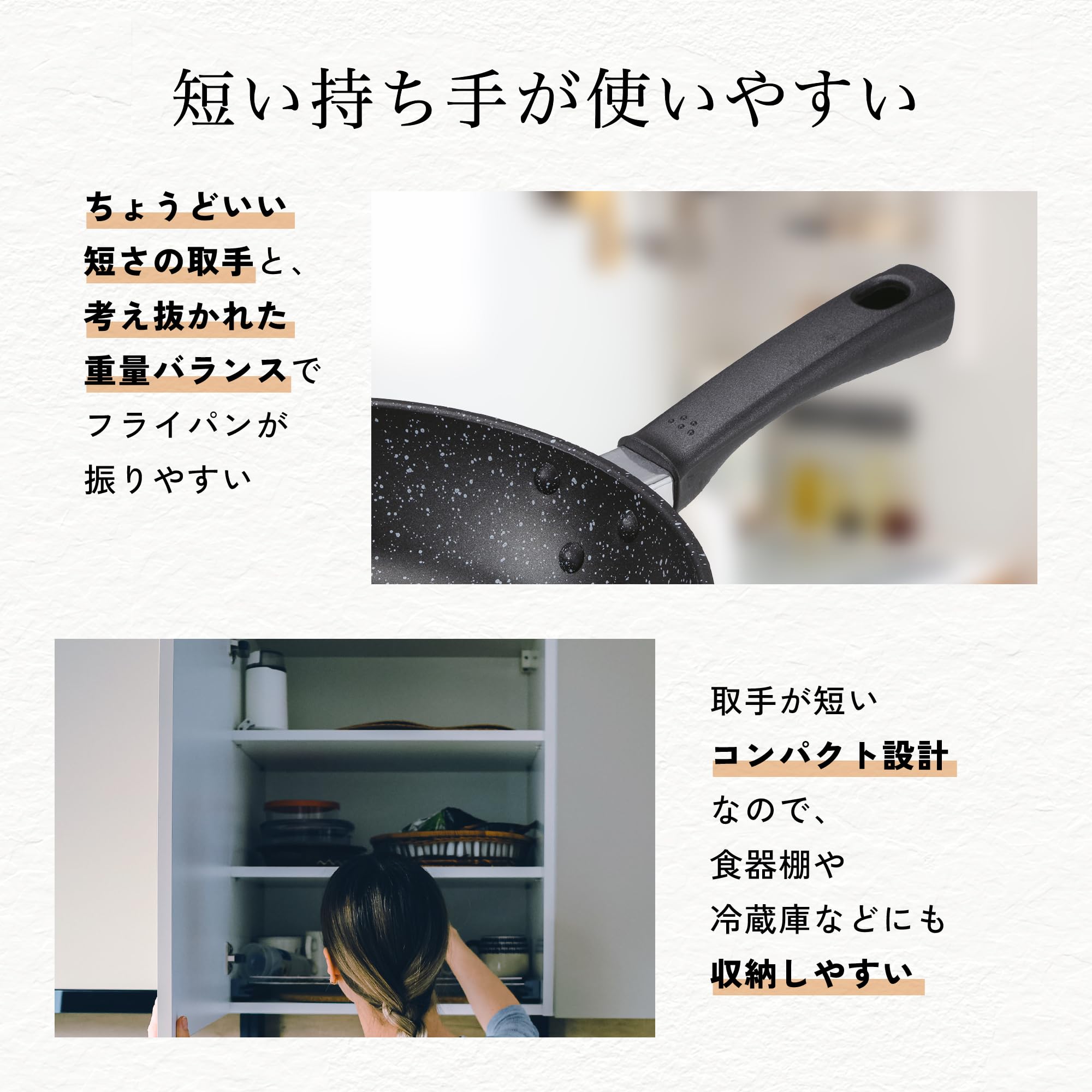 Kai Brand KAI Light Frying Pan 26cm Lightweight High Thermal Efficiency Gas Fire IH Compatible PFOA PFOS Free Kai House SELECT DW5629