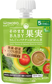 Wakodo As-is BABY Fruit Apple x Banana x Spinach 70g [Spoon from 5 months old and as is from 1 year old] 3 types of ingredients Puree Various ways to use