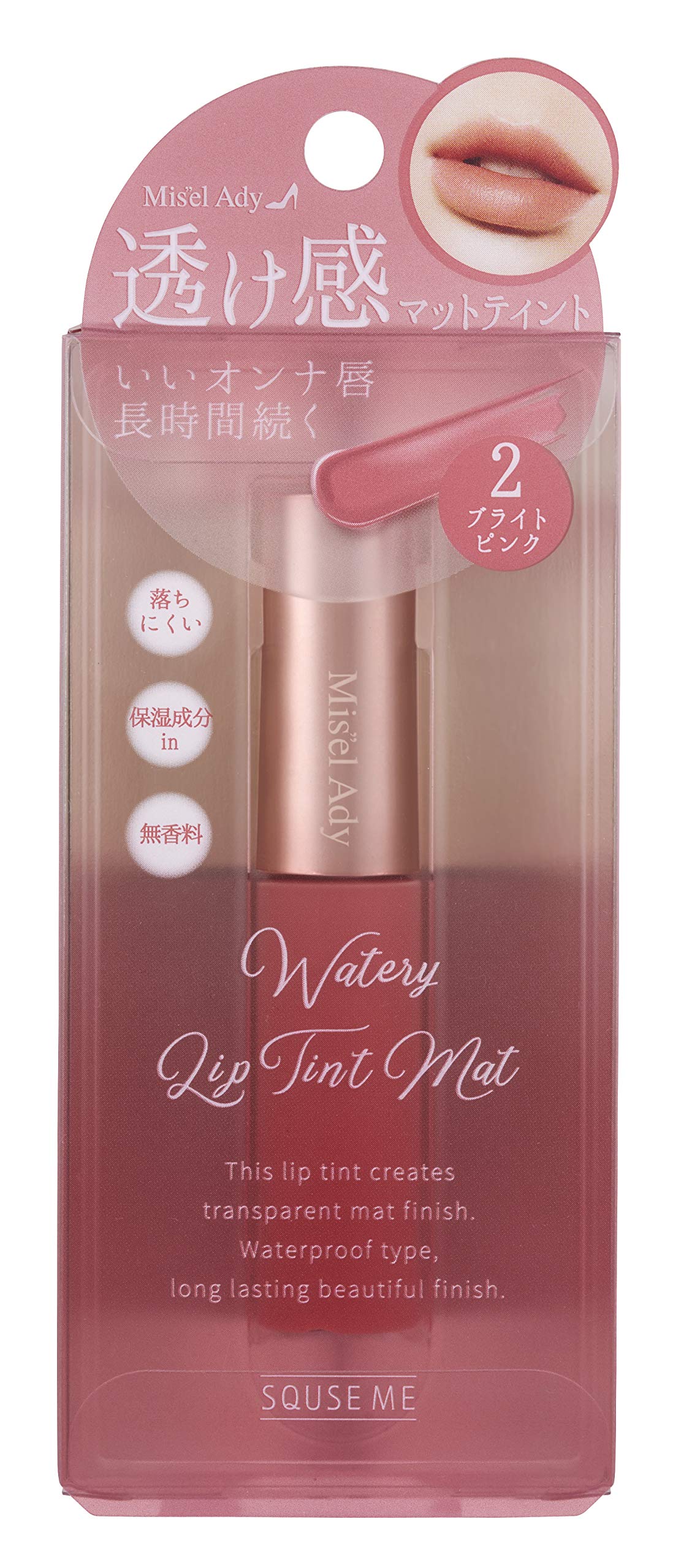 Misel Eddy Watery Lip Tint Matte 02 Bright Pink Lipstick 6ml