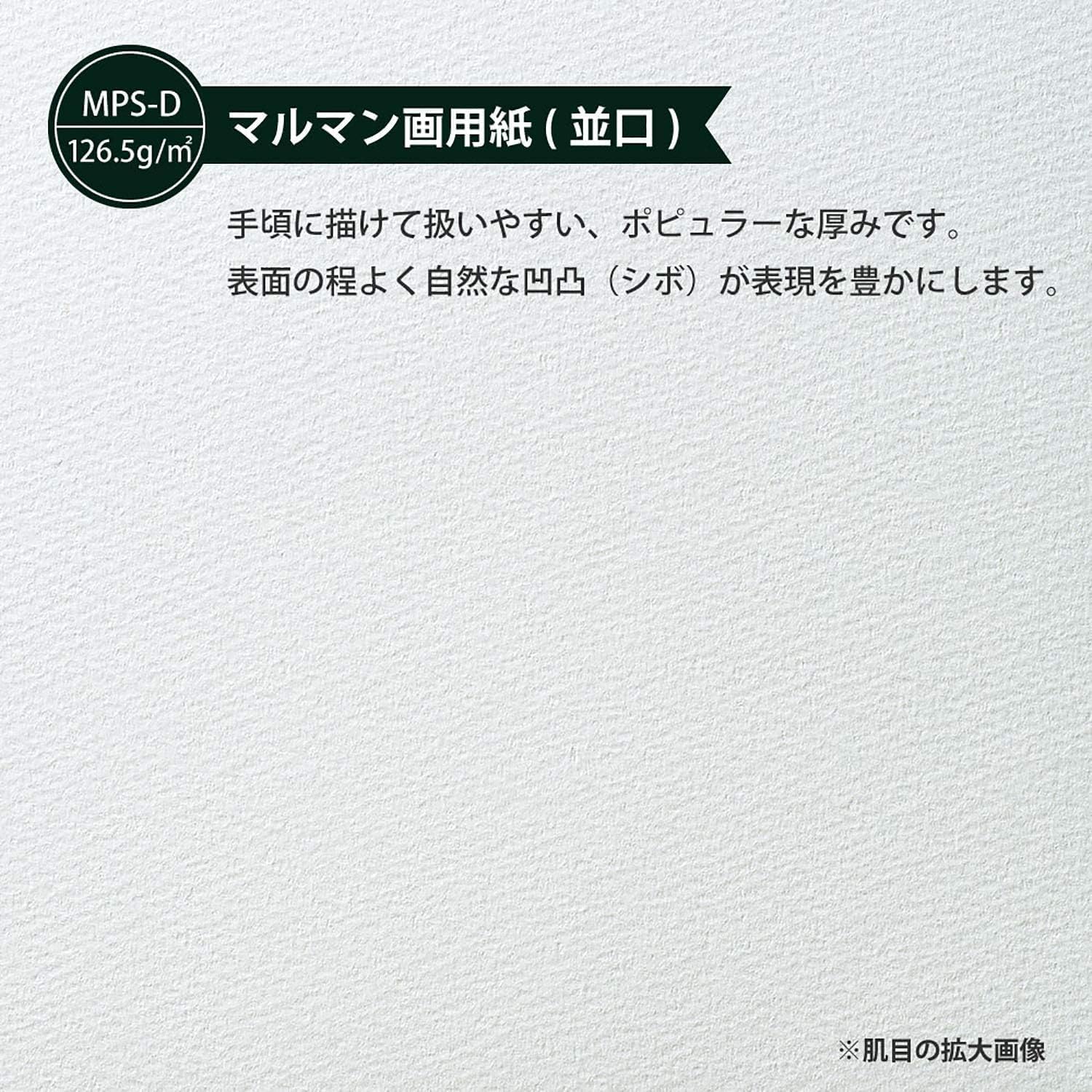 Maruman Sketchbook A4 Design Series Drawing Paper Narrow Opening 24 Sheets 3 Book Set S131X3