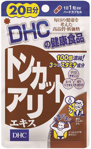DHC 보충제 톤캣 알리엑스 20일분 20립