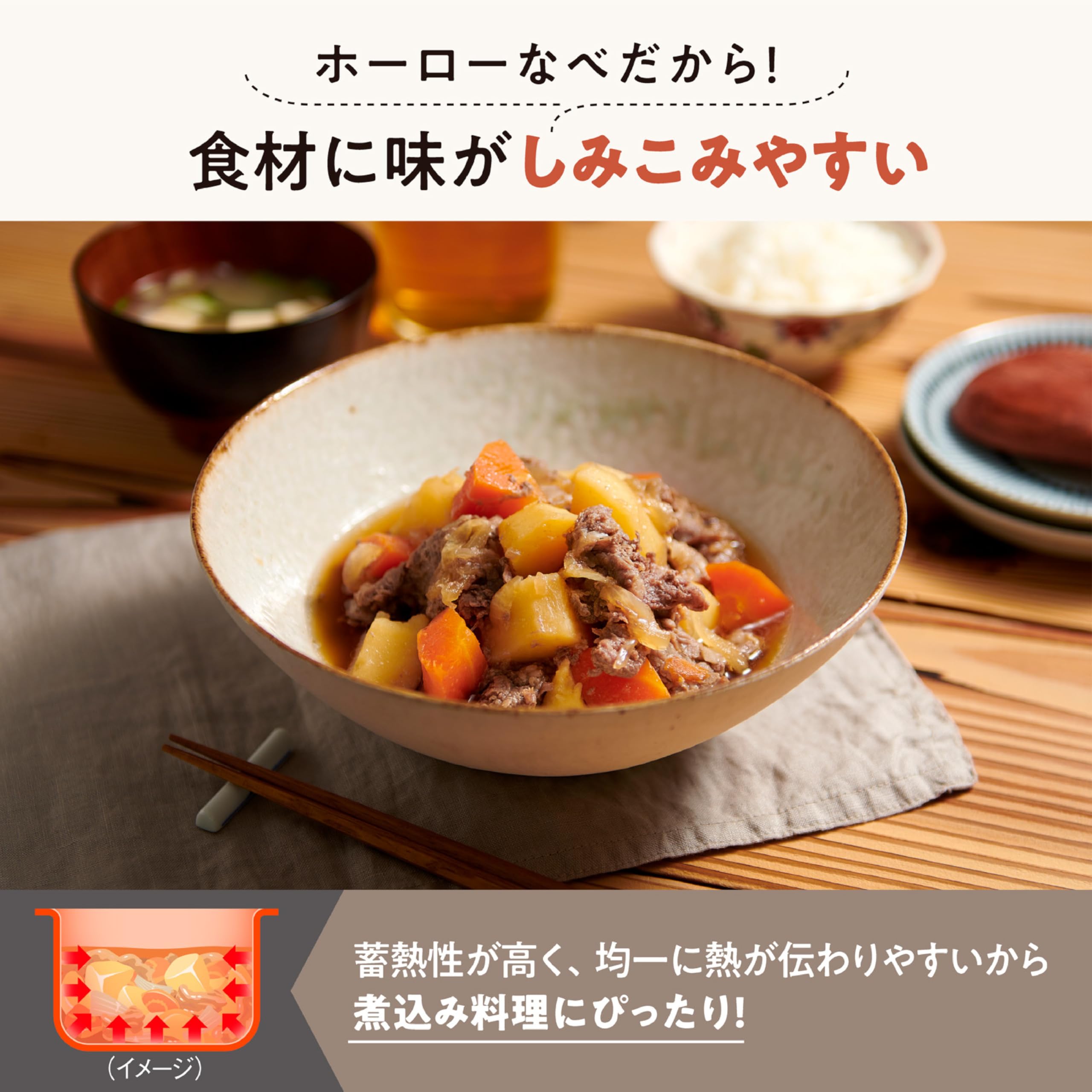 상인 마호빈 자동 조리 냄비 2.3 L 최대 6 인분