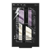 Mắt sốc điện KATE PU-1 [Lilac Flash] 2g (x 1)