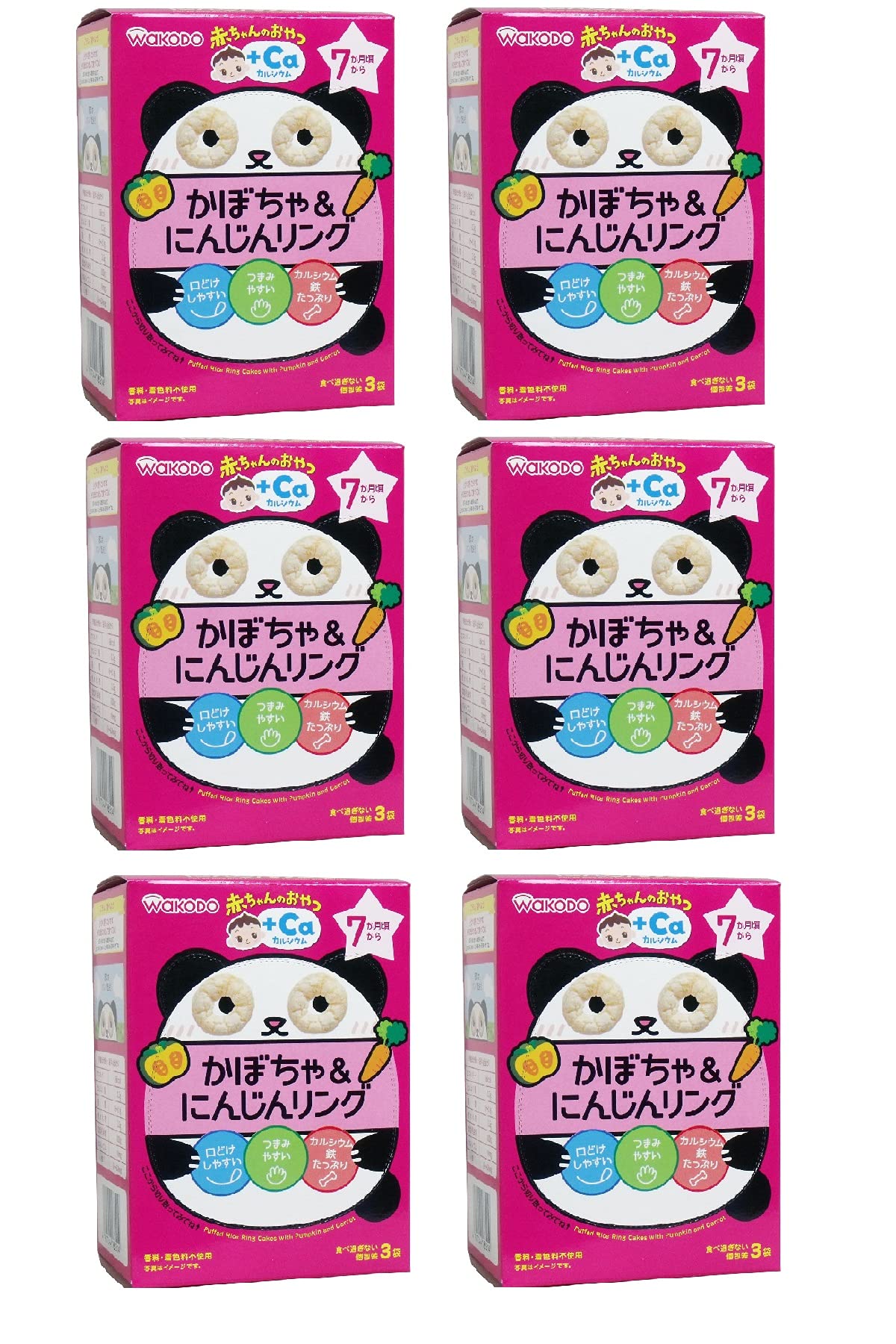 [Wakodo] 婴儿零食 + Ca 钙南瓜胡萝卜圈 6 片 [7 个月左右] 易于入口 甜咸设计 独立包装