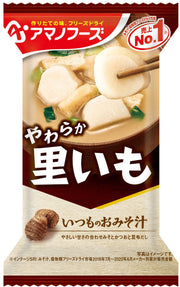 아마노 후즈 평소 오미소 국물 마을 9g×10식