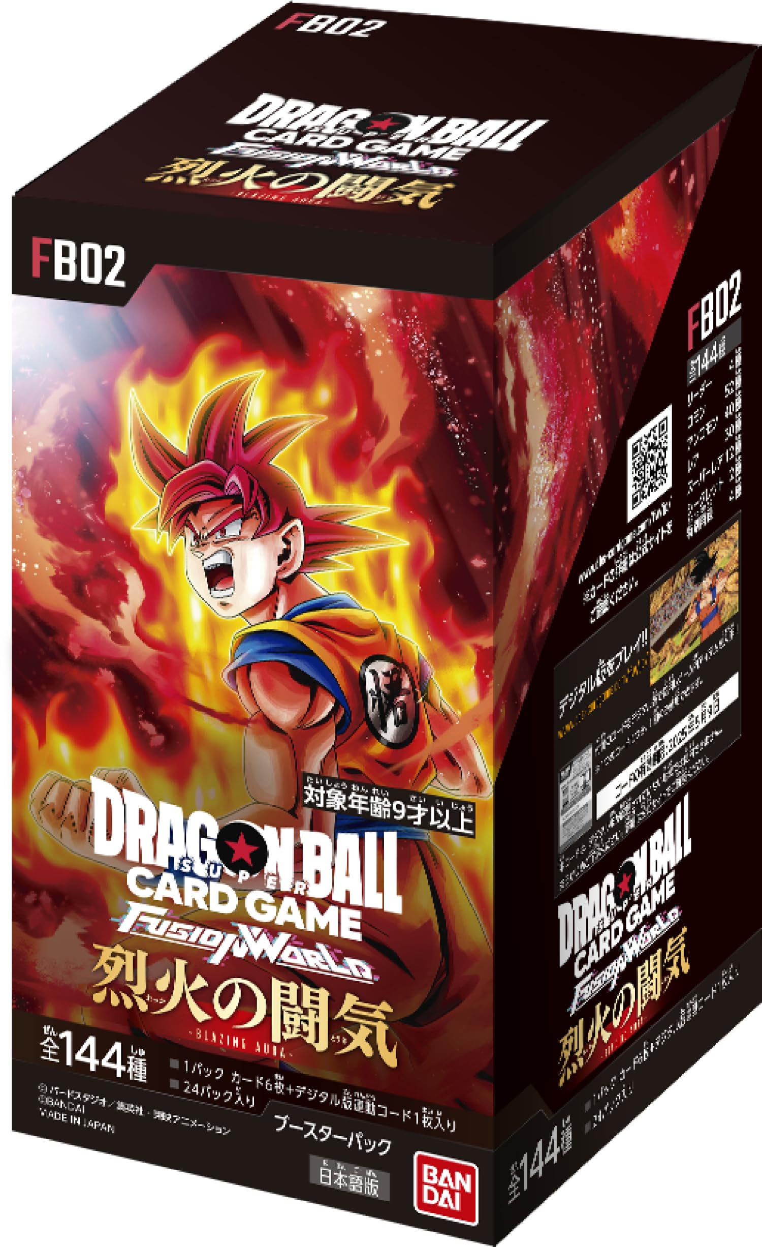 BANDAI Dragon Ball Super Card Game Fusion World Booster Pack Recca no Touki [FB02] (BOX) 24 packs included