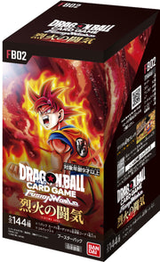 BANDAI Dragon Ball Super Card Game Fusion World Booster Pack Recca no Touki [FB02] (BOX) 24 packs included