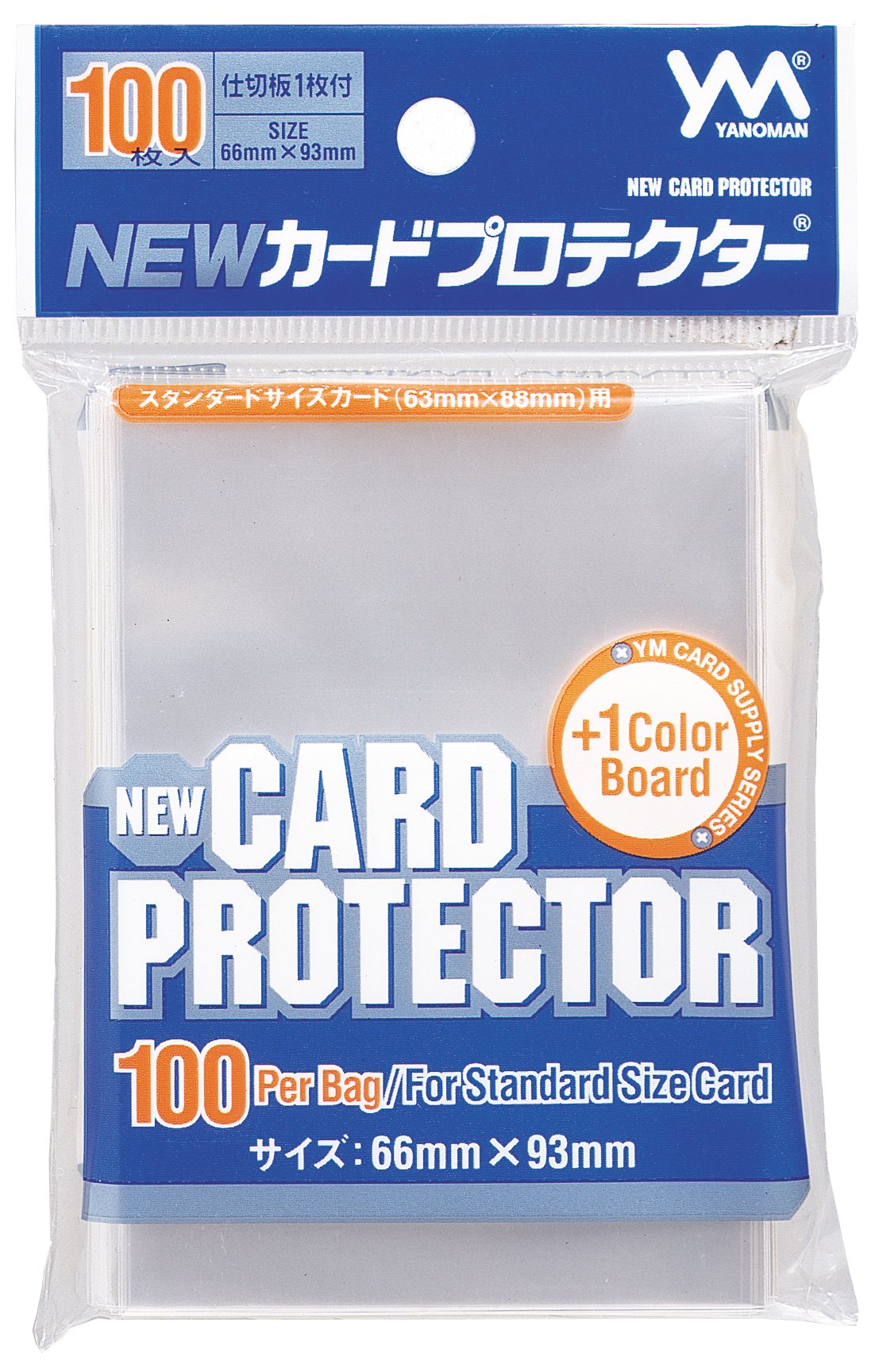 Yanoman NEW card protector (compatible card size: 66mm x 93mm)