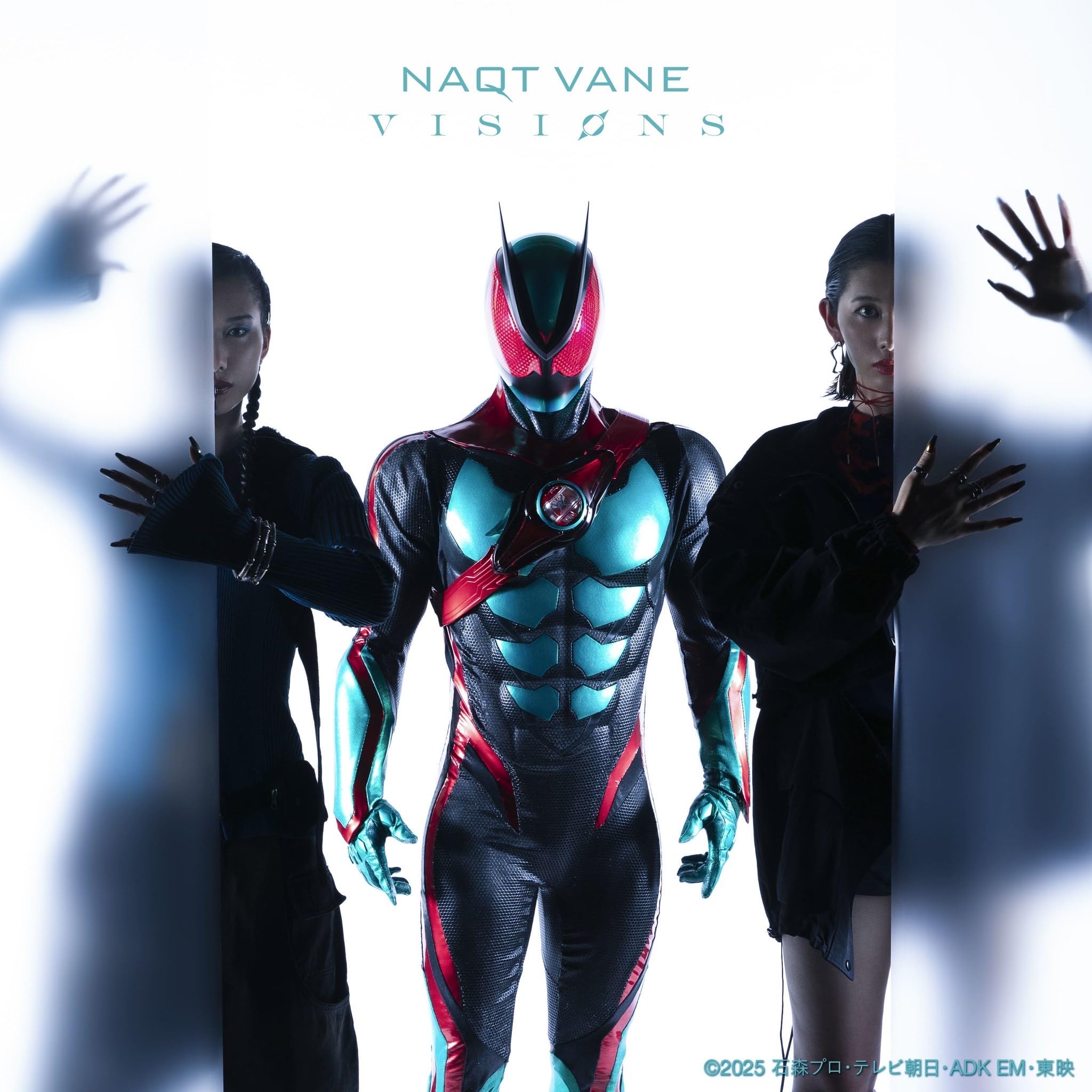 VISIONS (SG) - NAQT VANE