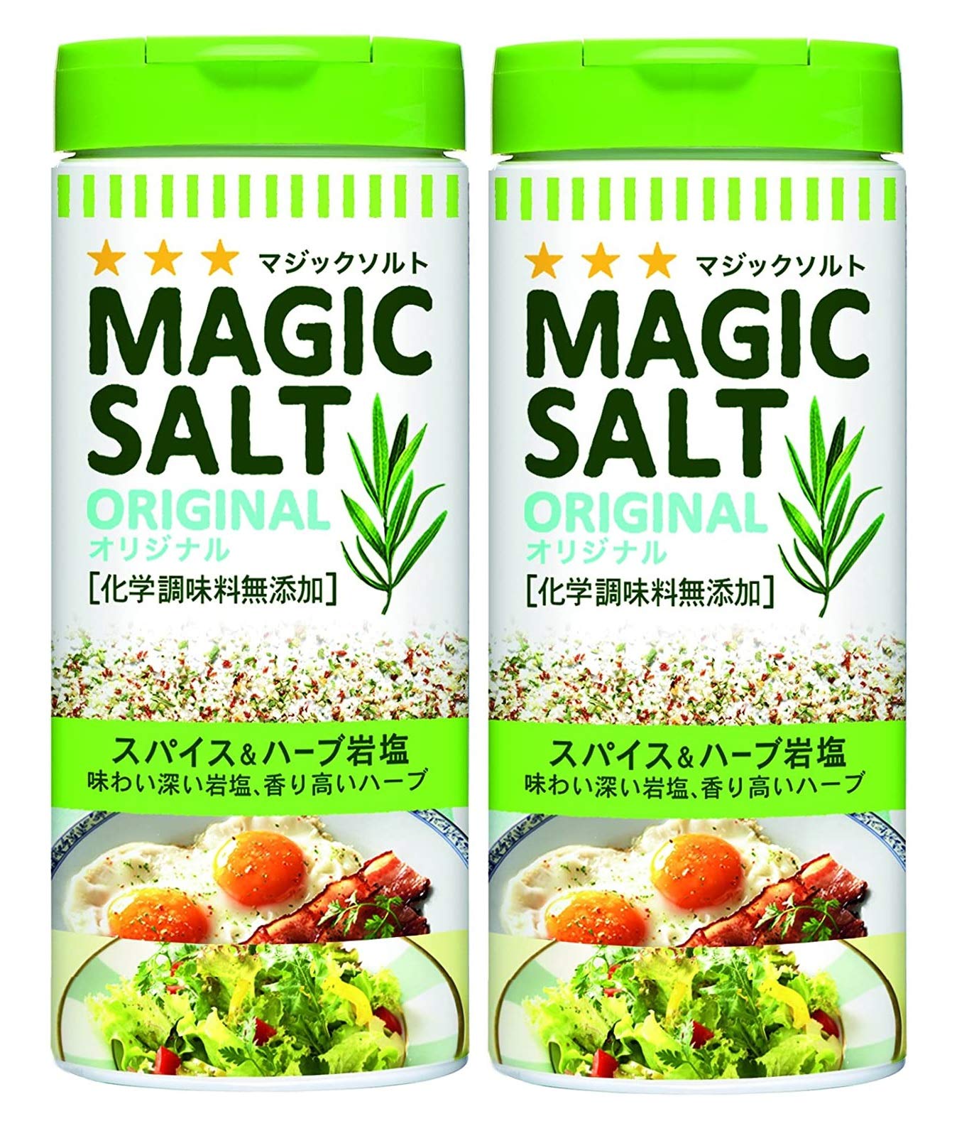 S&B Magic Salt Original 80g x 2 pieces