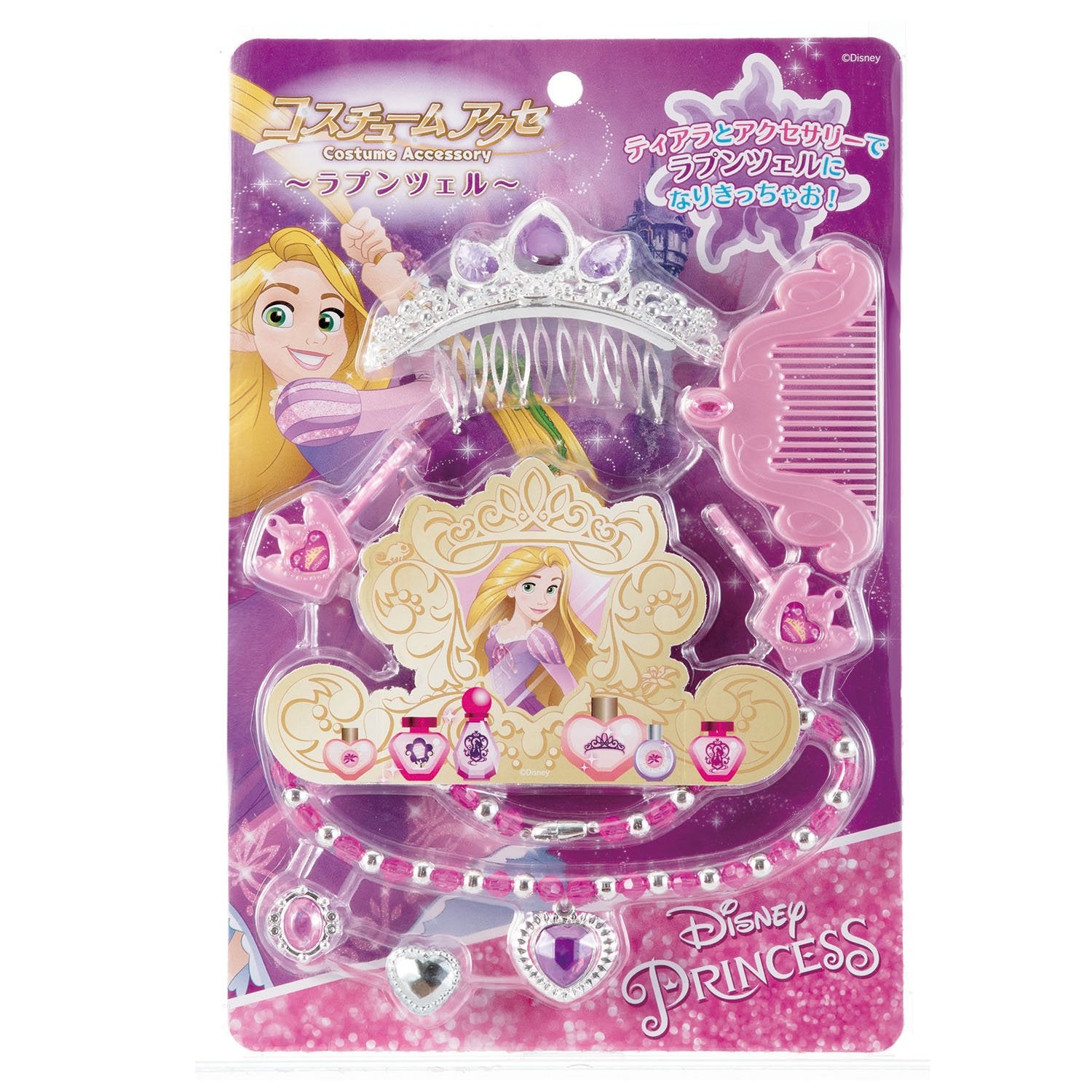 Maruka Disney Princess Costume Accessory ~Rapunzel~ Toy Accessories Ages 3+ 181251