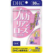 DHC Fragrant Bulgarian Rose Capsule 30 days supply
