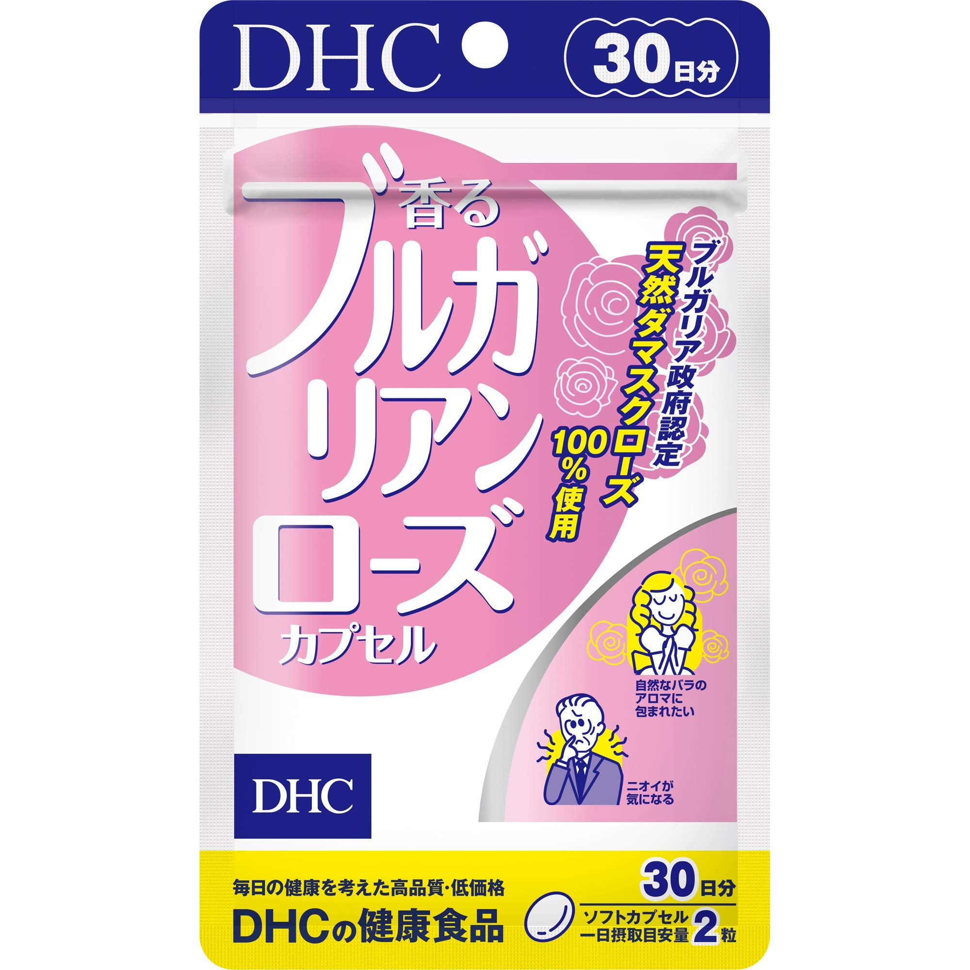 DHC Fragrant Bulgarian Rose Capsule 30 days supply