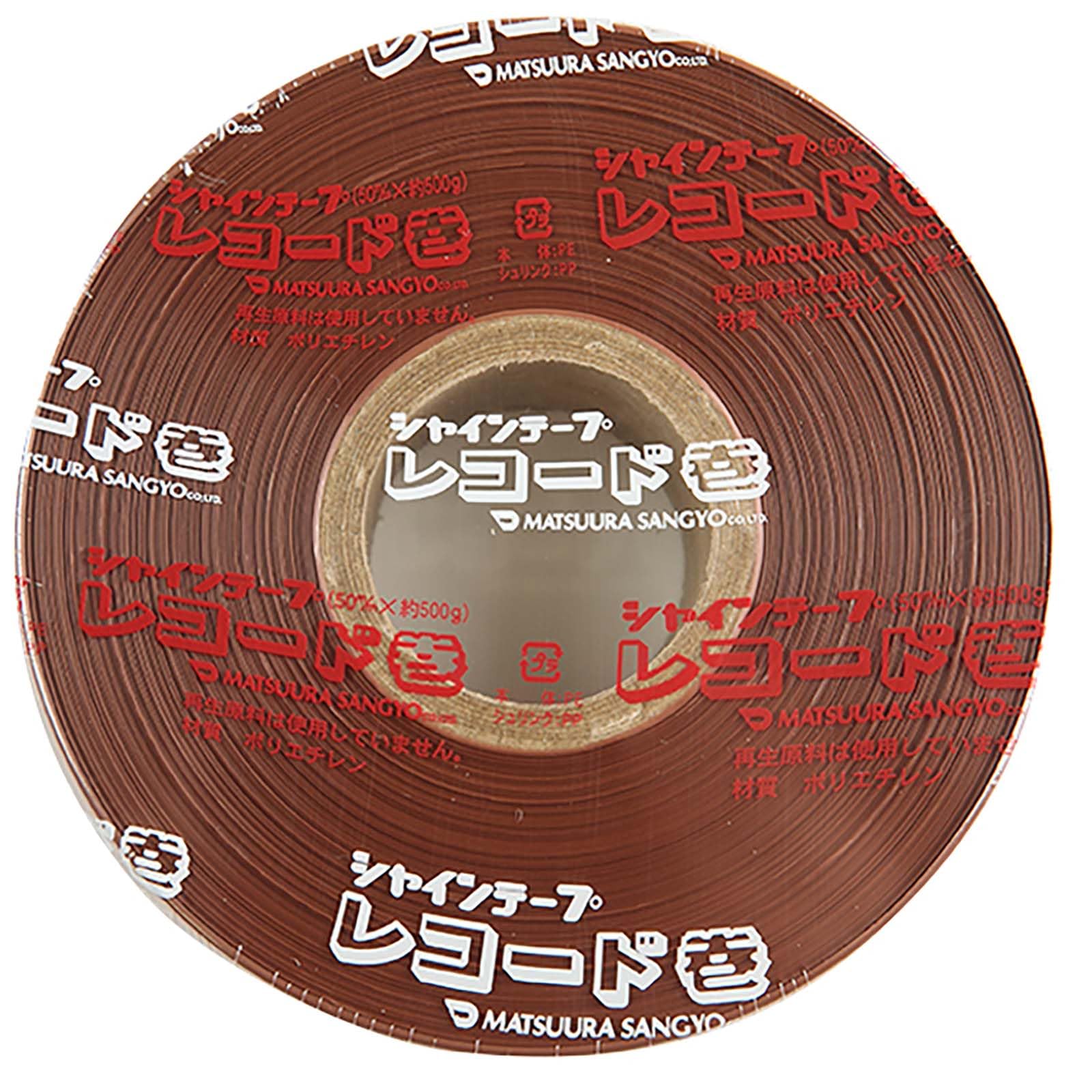 Matsuura Sangyo String Rope Shine Tape Record Roll 1 roll Width 50mm x Length 470m Made in Japan Brown