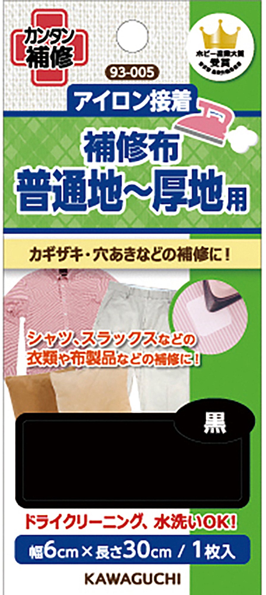 KAWAGUCHI Repair Fabric for Regular to Thick Fabrics, Iron on, Width 6 x Length 30cm, Black 93-005