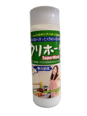호쿠에이 클리호그 슈퍼 워시 110g