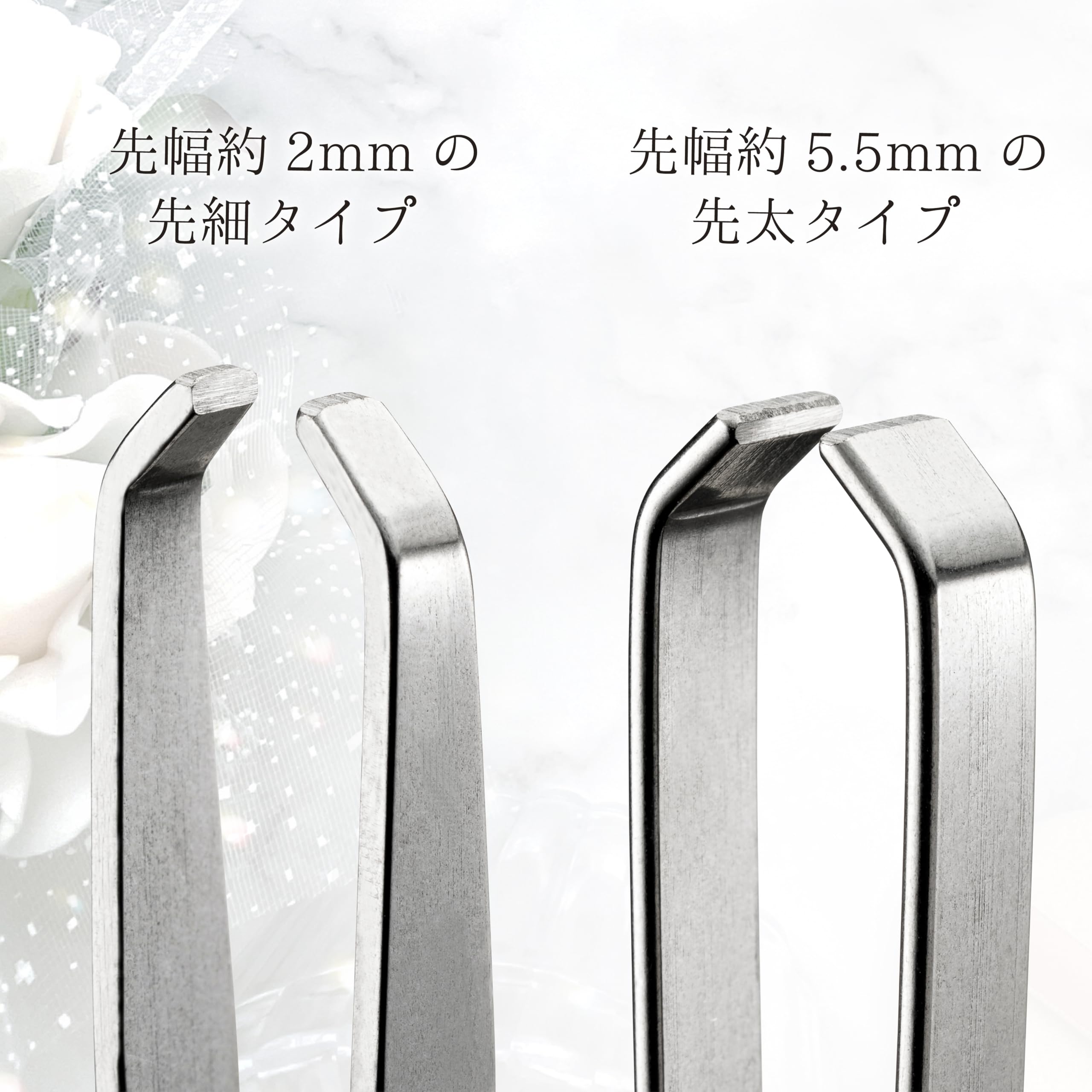 Bộ nhíp inox GREENBELL PSG-102 Made in Japan