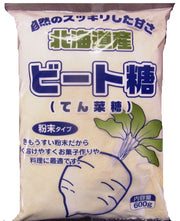 야마구치 제당 포트 표시 냄비 표시 비트 당 (분말 타입) 600g