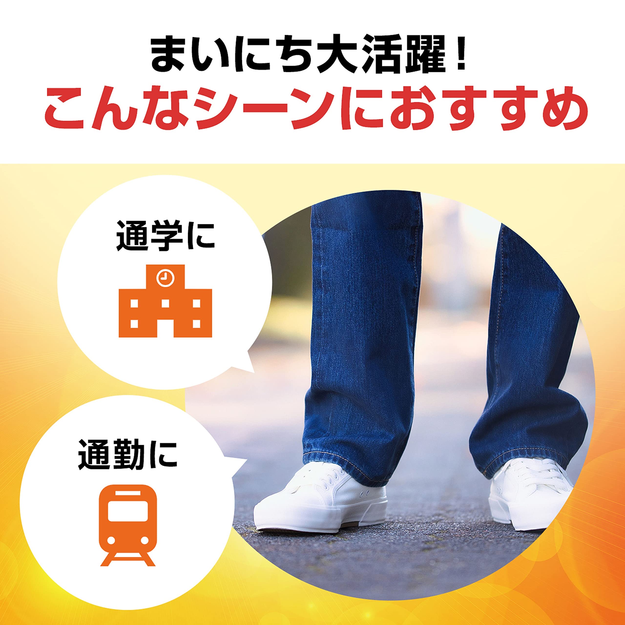 Kiribai warmer for socks, pasting warmer, toe, beige, 5 pairs, deodorant