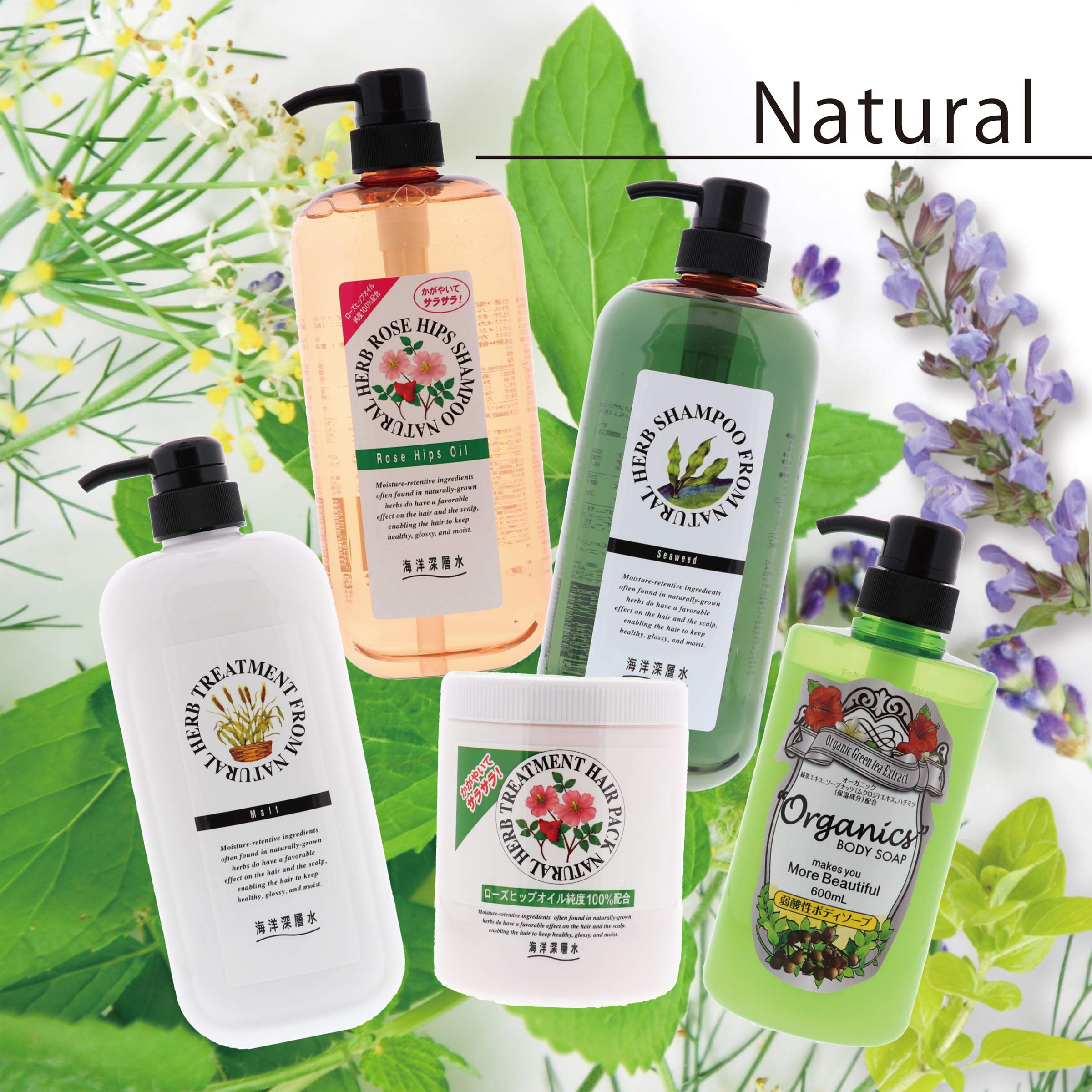 Jun Cosmetic Naturahu Herb Treatment ML 1000ml