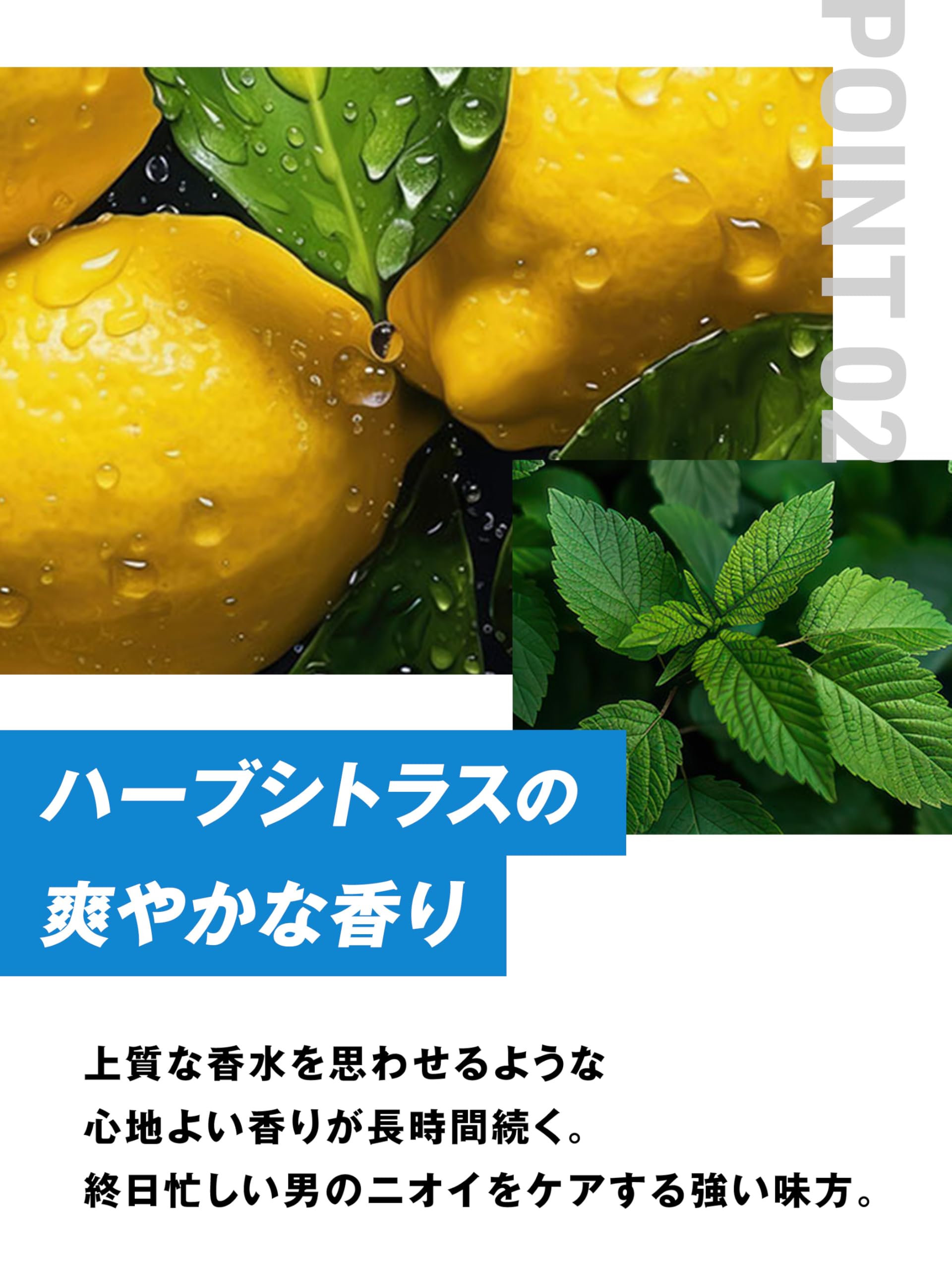 MARO Body Soap Cool Men's Whole Body Cleansing Herbal Citrus Scent 400ml Dense Foaming Body Soap