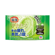 Warm Foam Dekamaru Warm Wood Herb Scent 1 Tablet Bath Salt High Concentration Carbonated Bath Salt Carbonated Bubble Bath Medicinal Quasi-drug