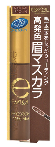 excel Excel Mascara lông mày N BM01 Màu nâu tự nhiên