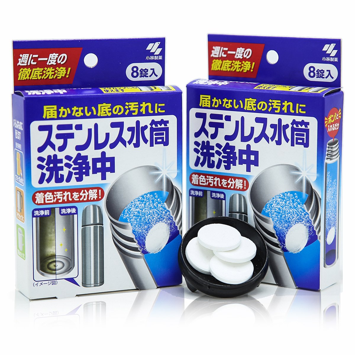 Kobayashi Pharmaceutical Stainless Steel Water Bottle Cleaning - Thorough cleaning once a week for dirt at the bottom that cannot be reached - 8 tablets