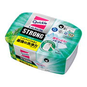 快速厕所strutra香草香盒8件