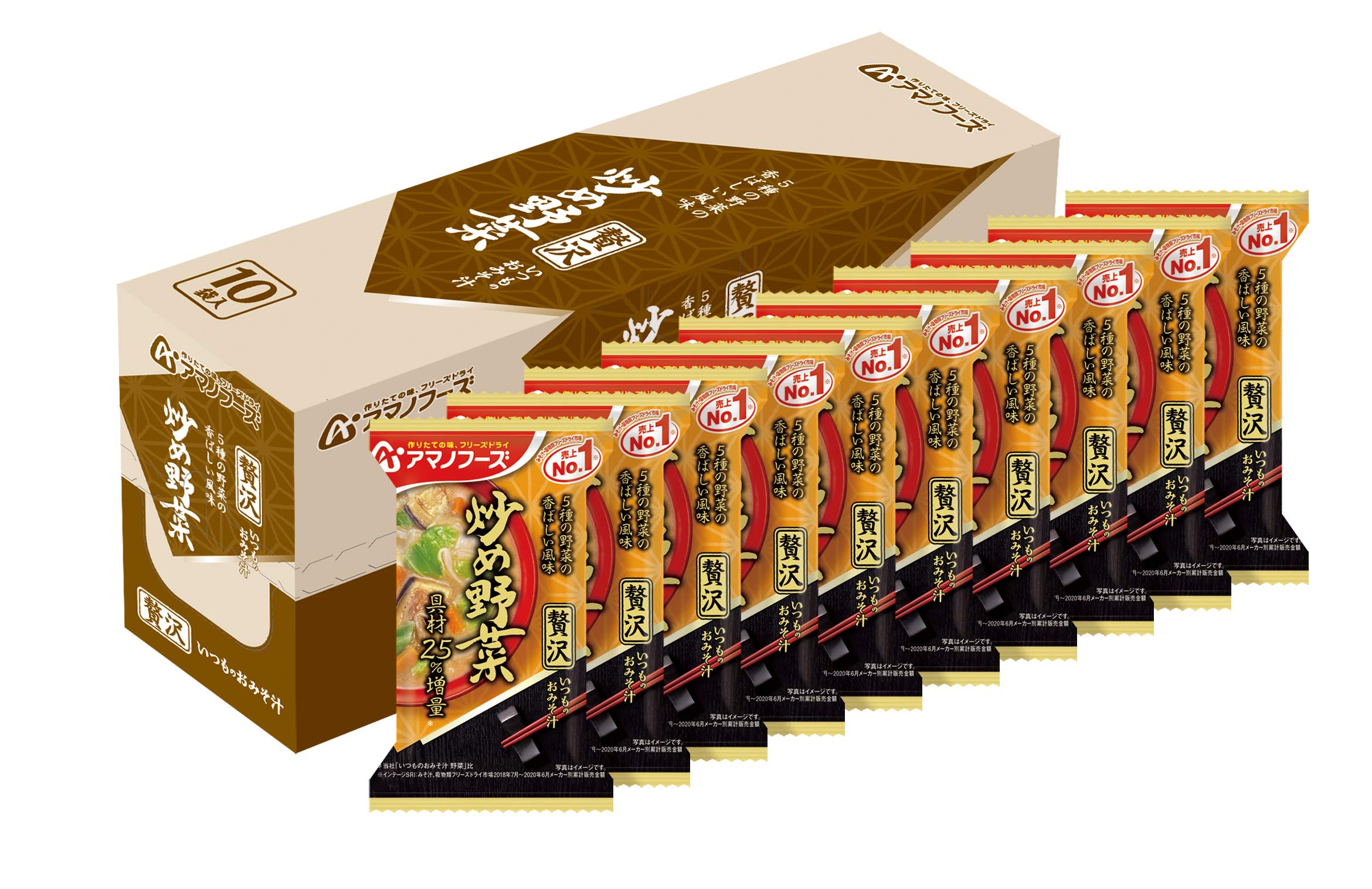 Amano Foods Usual Miso Soup Luxury Stir-fried Vegetables (11g x 10 servings)