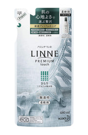 Humming LINNE Premium Finish Fabric Softener Sarari Unscented Refill 480ml