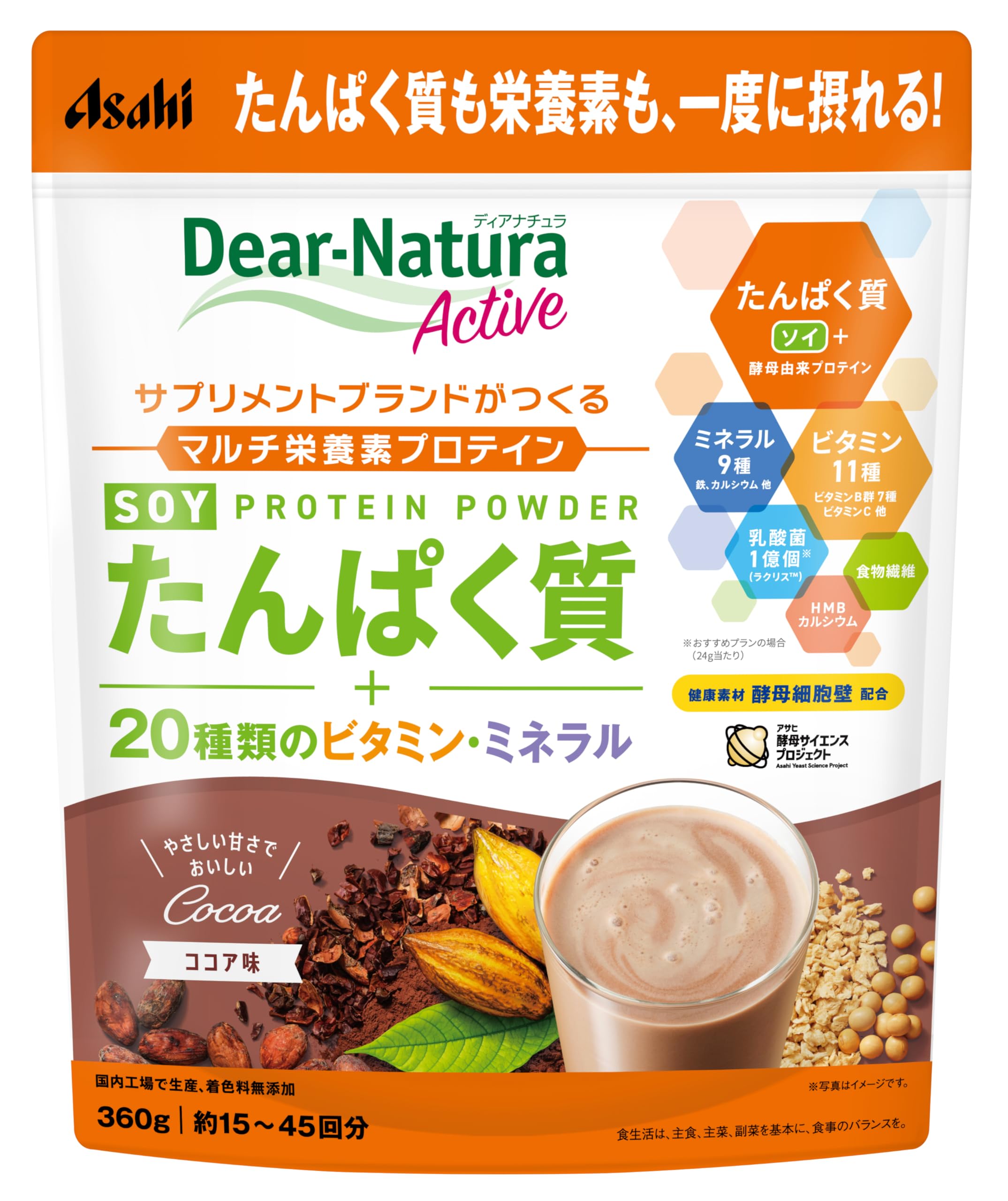 디아나츄라 액티브 소이 단백질 코코아 맛 360g 분말 아사히 Dear-Natura 국내 공장에서 생산