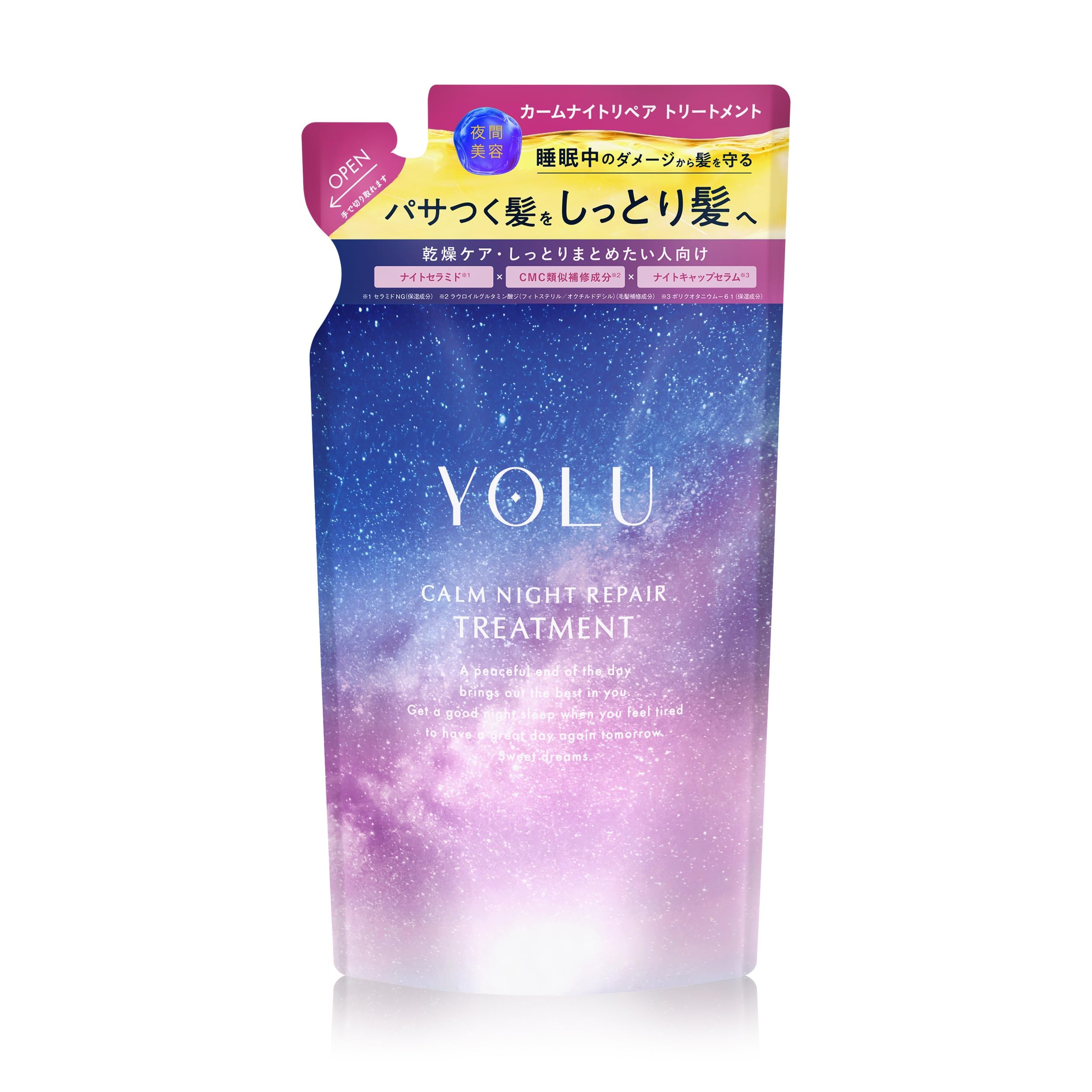 YOLU Treatment Calm Night Repair Refill Damage Repair Tóc ẩm Hoa cam hoa mẫu đơn