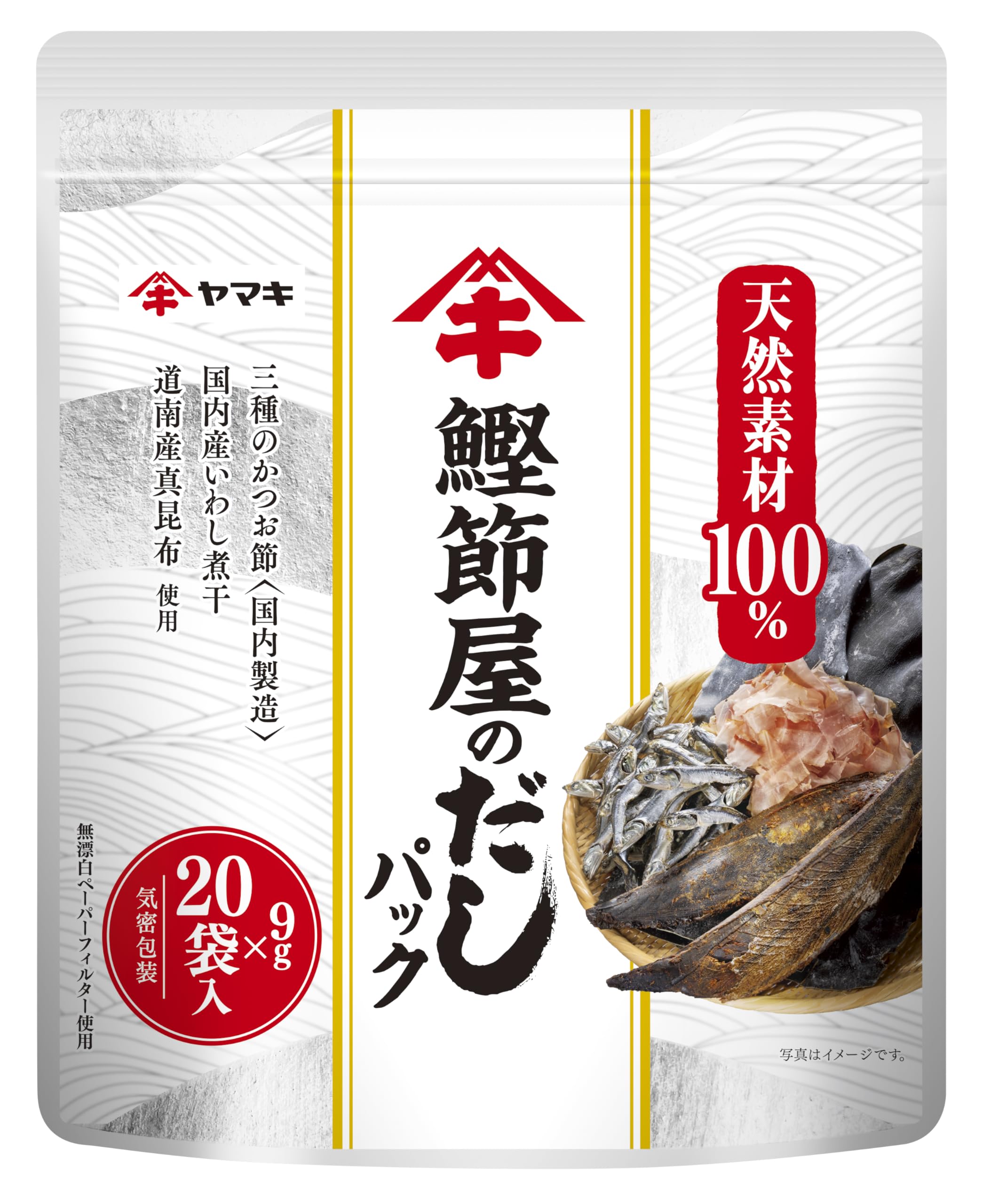 Yamaki Katsuobushiya Dashi Pack 9g x 20 túi (không gia vị)
