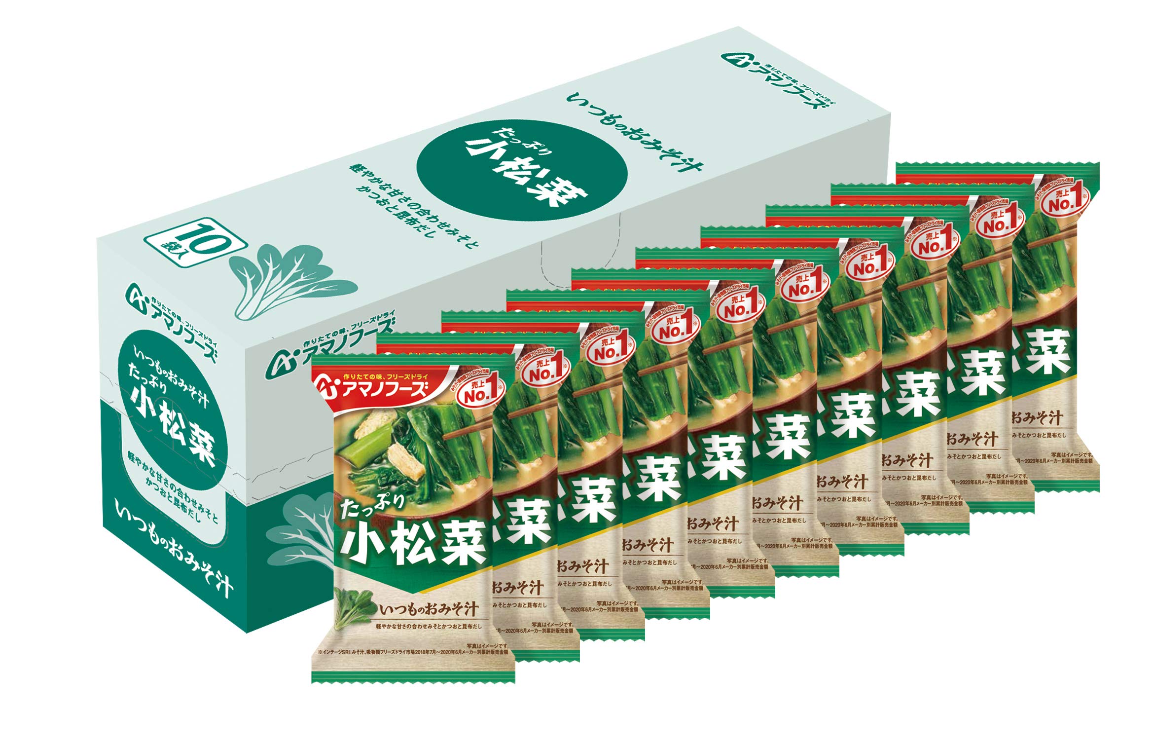 Amano Foods Usual Miso Soup Komatsuna 8.3g x 10 bags