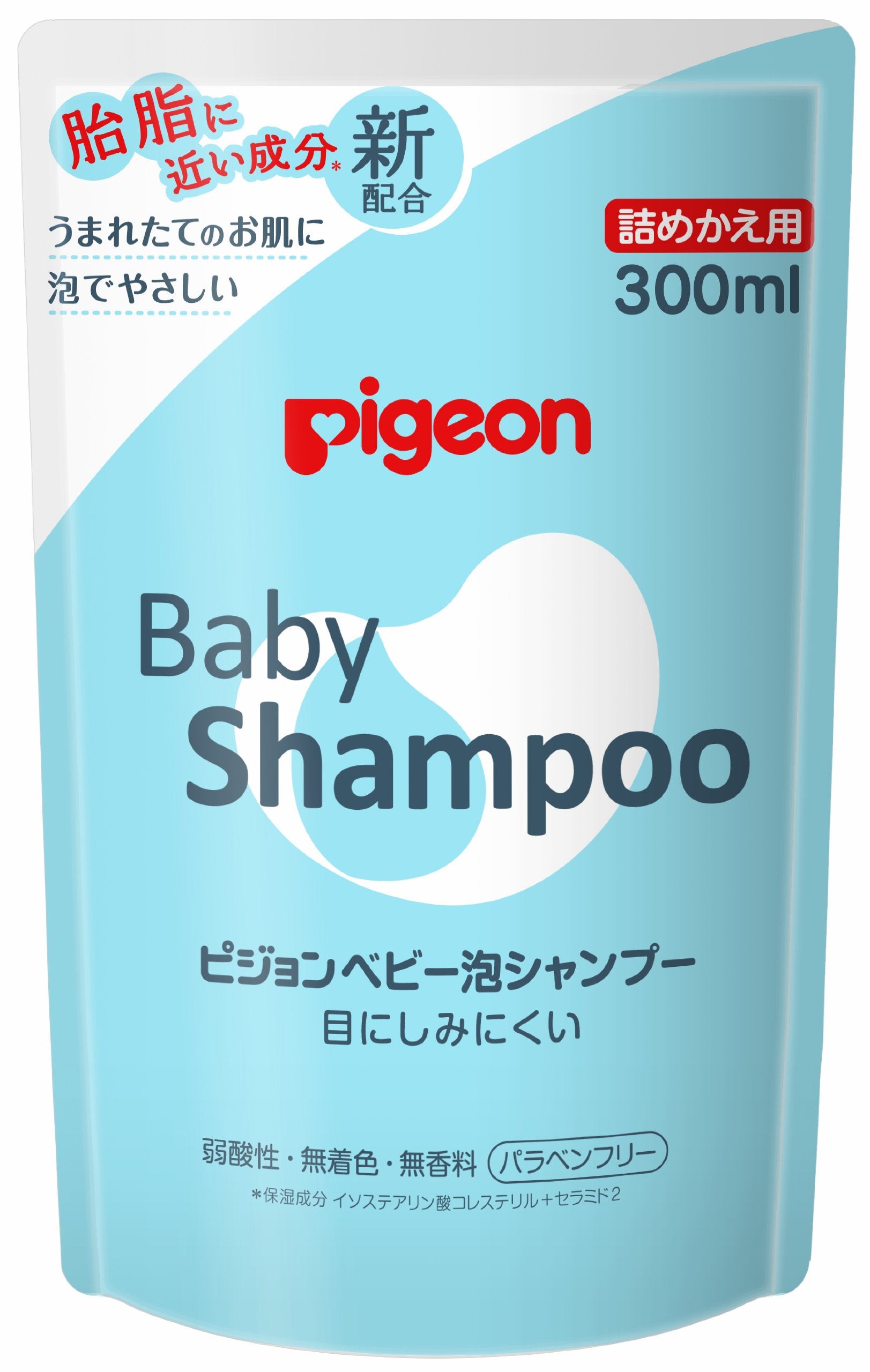 비둘기 아기 거품 샴푸 리필용 300ml