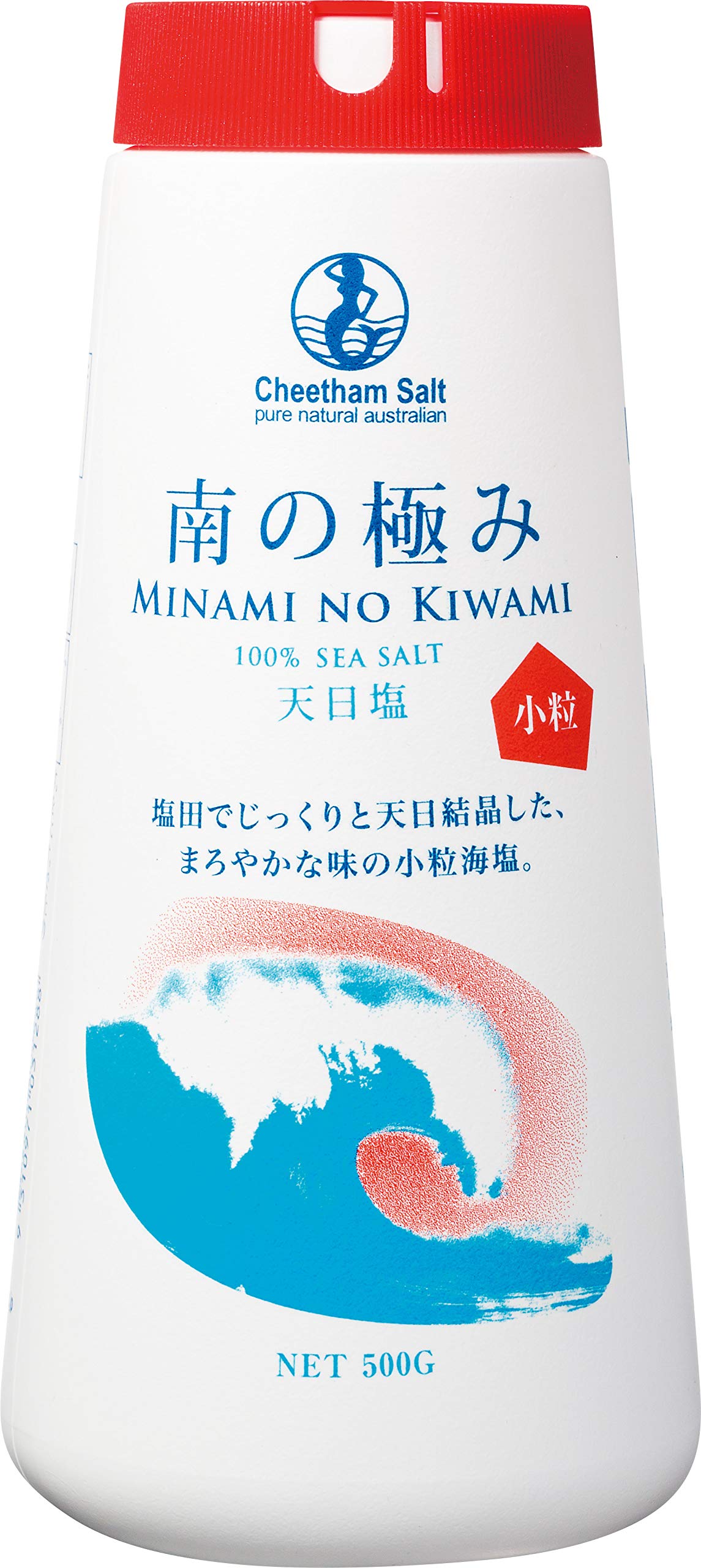 Southern Kiwami Sun-dried Salt Smooth Small Grains 500g [Sun-Sun] [Sea Salt] [Crystal Approx. 0.5mm] [Made in Australia] Small Grains 1 Bottle