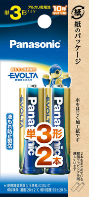 松下 Evolta AA 碱性电池 2 节 LR6EJ/2B