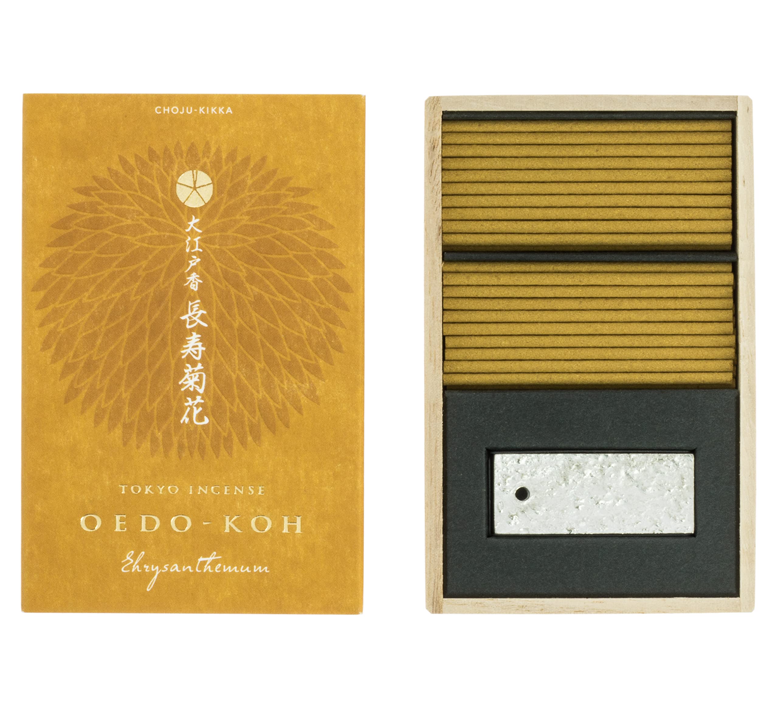 니혼 코도 (Nippon Kodo) 오에도 카 장수 국화