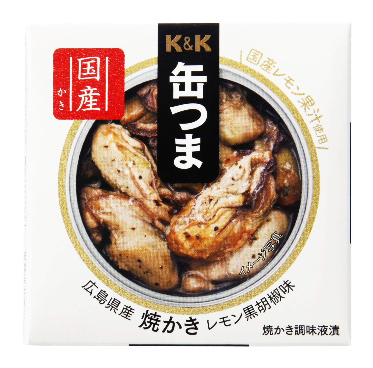 K&K Can Tsuma Premium Hiroshima grilled lemon black pepper flavor 70g