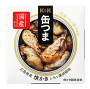 K&K Can Tsuma Premium Hiroshima grilled lemon black pepper flavor 70g