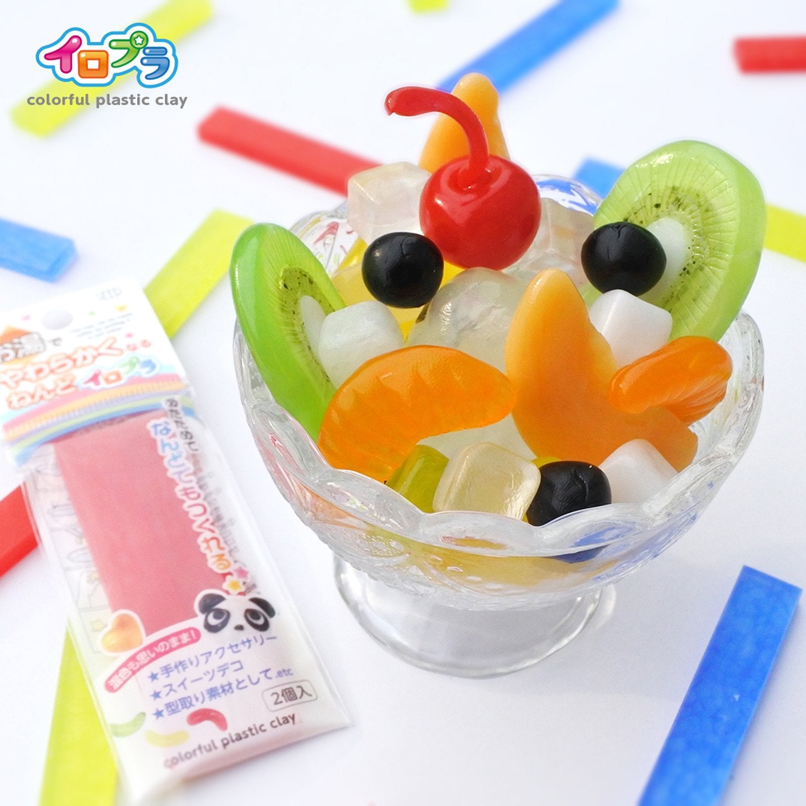 시드 넨도 일로프라 블랙 10개 ACG-PC1-K-10P