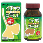 Ito Kampo Pharmaceutical Ginkgo Biloba อาหารเสริม [Ginkgo DX Gold รับประทานได้ประมาณ 30 วัน 240 เม็ด]
