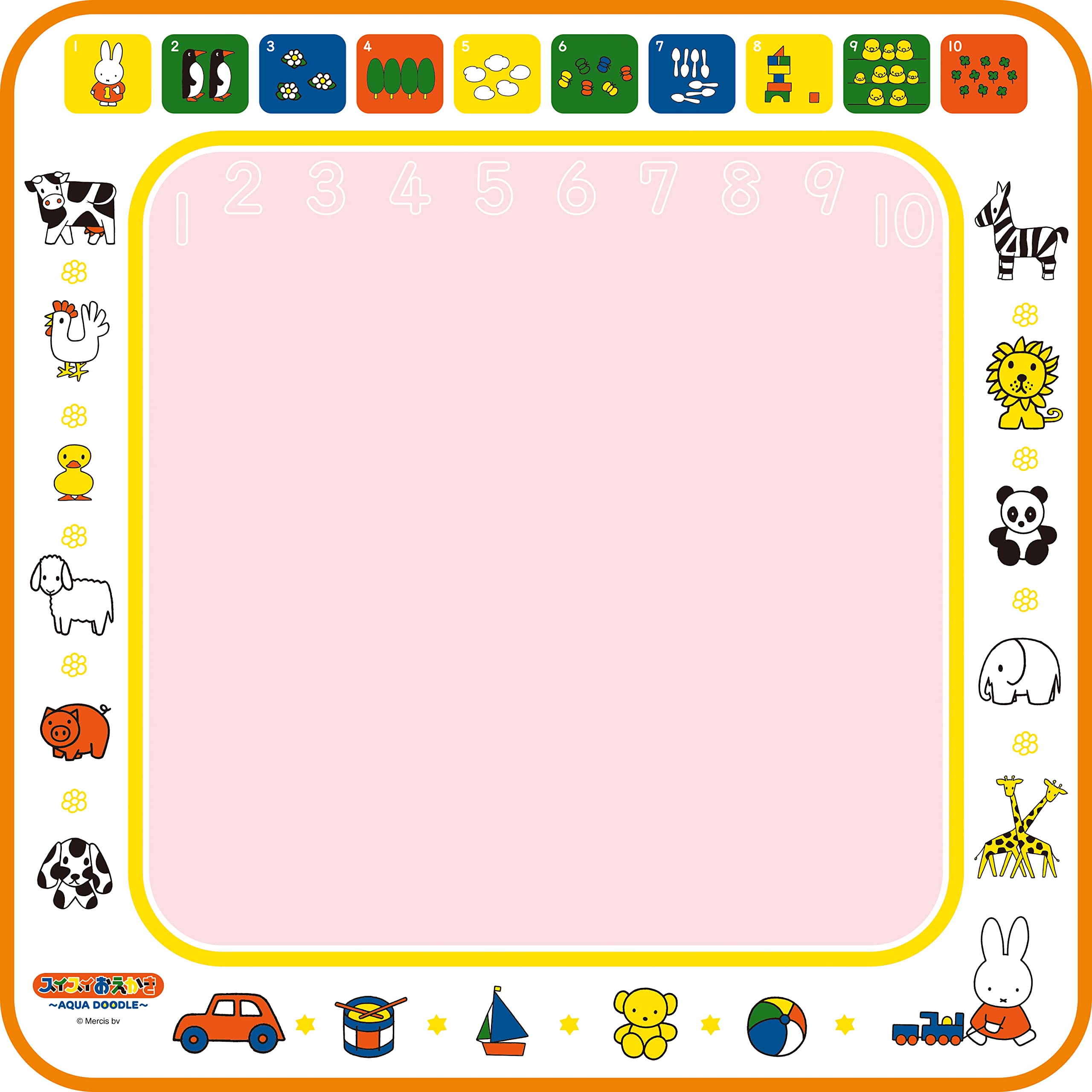 Pilot Easy Drawing Miffy's First Easy Drawing for ages 1 and up Educational