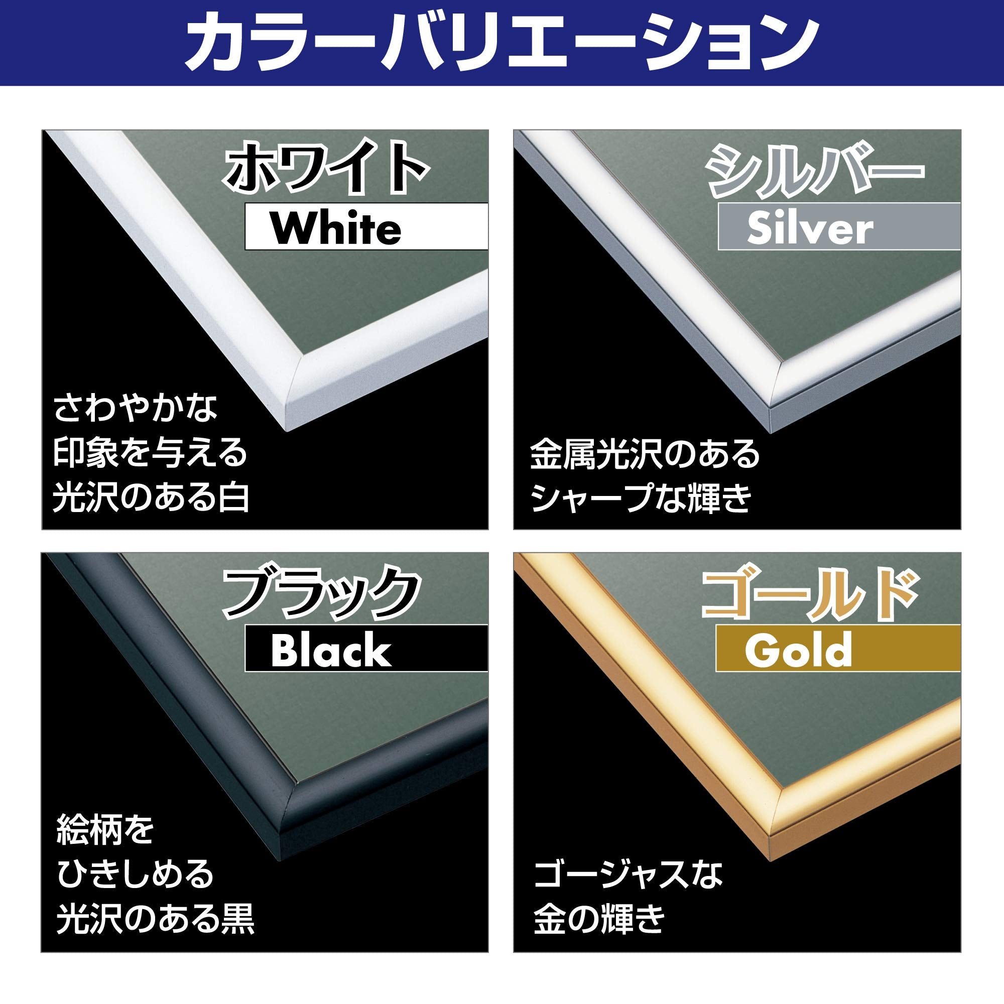 Epoch [Made in Japan] Aluminum Puzzle Frame Panel Max Black (26 x 38cm) (Panel No. 3) Hanging String Includes Score Ticket Cell Cover UV Protection Puzzle Frame Picture Frame